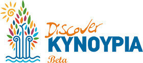 discover kynouria